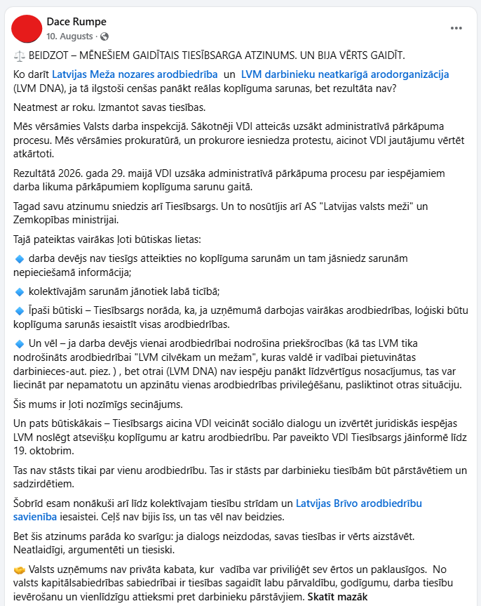 ekranuznemums.png